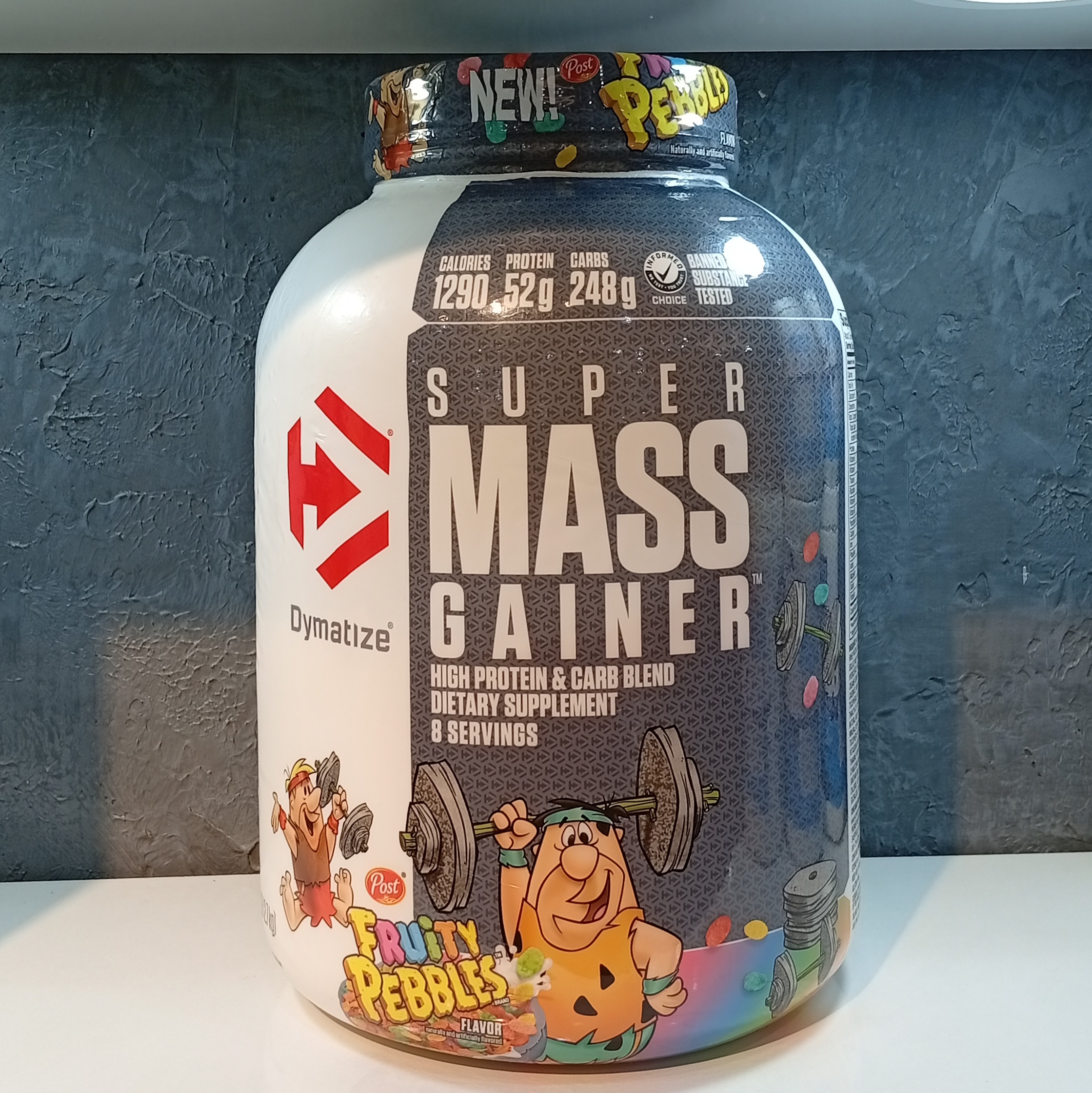 مس گینر دایماتیز 2700گرم