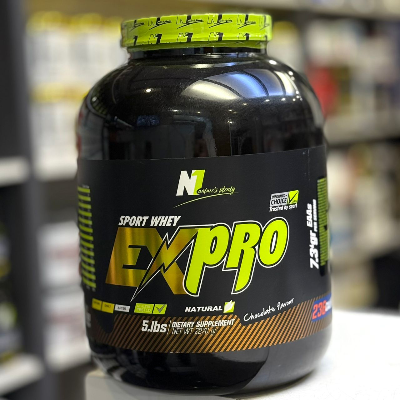 پروتئین وی N1