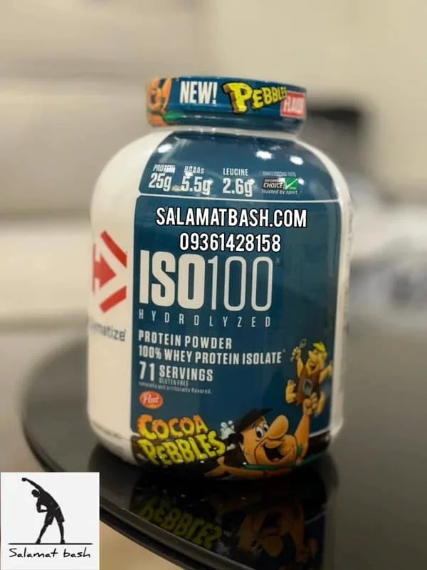 پروتئین وی ایزوله دایماتیز وزن ۲۳۰۰ گرم