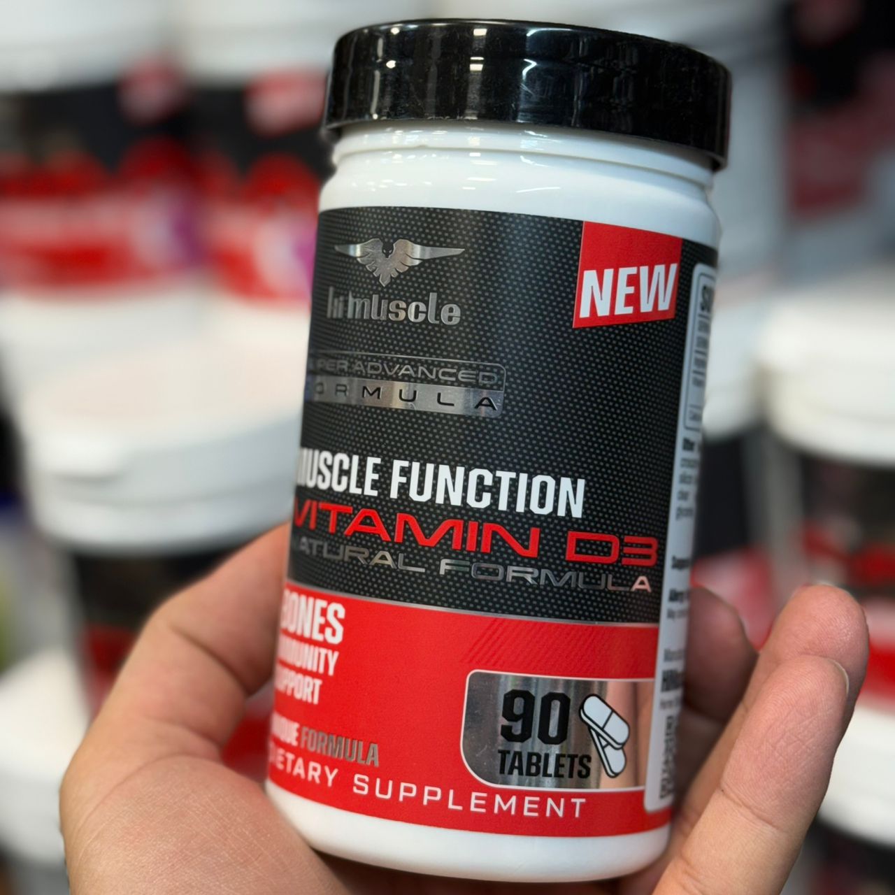 ویتامین 90 تایی های ماسل آلمان hi muscle VITAMIN D3