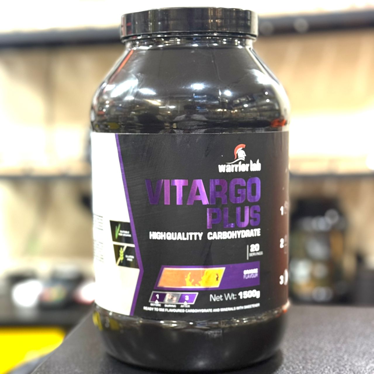 ویتارگو واریرلب